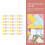 Μωσαϊκά πλακάκια ακανόνιστα κομμάτια γυαλιού 300 τεμάχια ζωηρά χρώματα 5