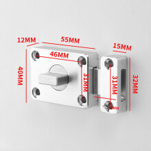 Aluminium alloy Furniture Barn Door Latch Kitchen Cabinet Jewelry Box Hardware Silver