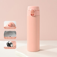 Gourde RXIRUCGD, gobelet isotherme portable et élégant en acier inoxydable pour hommes et femmes, avec poignée et couvercle anti-vibrations, 450