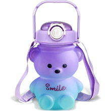 Gourde ours mignon de 950 ml avec paille, étanche, motif ourson kawaii, idéale pour l'école et les voyages. Parfaite pour les filles.