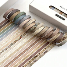 QUTETN 20pcs/set Vintage Paper Tape Washi Tape Set, Student Stationery, DIY Decorative Materials, Scrapbook & Journal Decorations