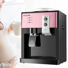 Water Cooler Dispenser with Hot and Cold Water, Countertop Loading for 1–5 Gallon Bottles, Gold