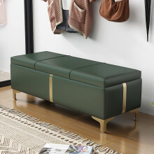 Tufted Faux Leather Storage Ottoman Bench with Metal Legs for Living Room, Bedroom, Entryway, Dark Gray or Dark Green, 80x40x40cm / 60x40x40cm
