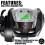 Μεγάλο ηλεκτρονικό ψάρεμα βαθέων υδάτων, Baitcasting, αλμυρό νερό, αδιάβροχο, 6.4: 1, 16KG, 4