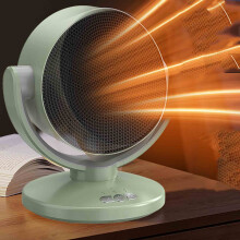Vánoční výprodej Kayannuo s ventilátorem pro horké a studené teplo, výkonný elektrický ohřívač s automatickým třepacím ventilem, 2