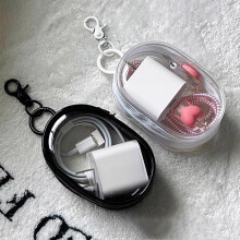 SUSUchens 2ks Datový kabel Nabíjecí pouzdro Sluchátka Organizér Lehký Design Snadný přístup Průhledný Přenosný Úložný box Černá