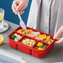 Boîte à lunch Kayannuo à 4 compartiments étanche, grand récipient en plastique compatible micro-ondes, idéale pour le travail, l'école et les