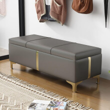 Leather Upholstered Storage Ottoman Bench with Metal Legs for Bedroom, Living Room, Entryway 40x39x40cm