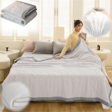 Pamqxs Cooling Blanket 180x200cm, Quilted Summer Throw for Hot Sleepers, Ice Silk Comforter, Washable Bedspread (DC)