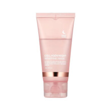 Personal Care Skin Care Collagen Night Wrapping Mask,Hydrates and Tightens Skin Reduces Sagging Bio Collagen Sleeping Mask 75ml (1 Pcs)