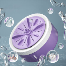 Mini Turbo Washing Machine, Portable Automatic with Remote Control for Home/Dorm, Compatible with Underwear & Socks Cleaning, Electronics Gadgets