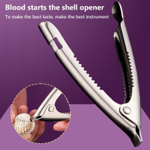 Stainless Steel Clam Opener Shellfish Clam Clamp Flower Clam Clamp Shelled Walnut Clamp Crab Clamp Kitchen Function Clam OpenerOn Clearance