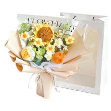 Bouquet de fleurs au crochet terminé « Bénédiction éternelle », composition florale au crochet élégante et raffinée, fleurs artificielles
