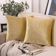 Fodere per cuscini decorativi in velluto a pelo tagliato con stampa a lamina dorata Phantoscope, 51 x 51 cm, giallo, confezione da 2