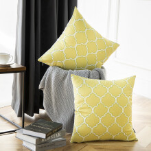 Housse de coussin décorative carrée Phantoscope New Living Series, 45,7 x 45,7 cm, jaune/vert, lot de 2