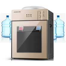 Loading Hot and Cold Water Cooler Dispenser with Automatic Temperature Control for Home Office Bar, Champagne Gold