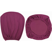 Ensemble de housses de chaise extensibles en spandex doux - Assise et dossier, lavables, pour bureau, ordinateur, maison, bar, mariage, décoration