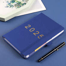 Agenda grand format karymi2025 - Planificateur quotidien 365 jours, compatible avec janvier-décembre 2024, planning horaire, carnet de gestion du