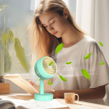 YANHAIGONG USB Fan for Desk, Portable Mini Fan with 310 Rotation, Ultra Quiet Cooling Fan for Office, Bedroom, Compatible with USB Power