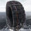 90/55-6Tubeless για ανακατασκευή ηλεκτρικού σκούτερ Off Raod αυτοαναπλήρωσης ελαστικού 5