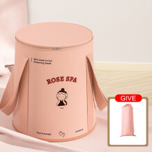 Bolsa plegable para pies Gnobogi de menos de 20$ para almacenamiento, ideal para el hogar. Baño portátil para pies y cubo para pies. Bolsa