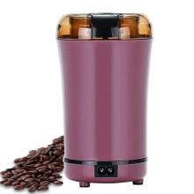 Electric Coffee Grinder 300W Stainless Steel for Beans Spices Herbs Nuts Grains Fast Grinding White