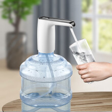 Pompe distributeur d'eau rechargeable par USB, compatible avec toutes les bouteilles d'eau - Pompe à eau électrique portable pour la maison, la