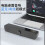 Desktop computer mobile phone Bluetooth audio notebook desktop small speaker home mini wired subwoofer 2