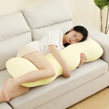 TERGAYEE Large Size Cool Body Pillow for Adults Extra Long Pillow for Bed Shredded Memory Foam Full Pillows Silky Fabric Soft and Comfortable