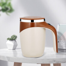 Offre éclair Kiplyki : Mug à café magnétique automatique, idéal pour la maison, le bureau et les voyages, gobelet électrique en acier