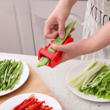 Coupe-légumes Miayilima, râpe multifonctionnelle pour la maison, compatible avec les oignons verts, les piments, les haricots verts, le céleri,