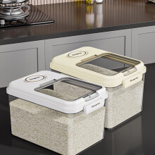 Grand récipient hermétique pour riz de 10 kg avec verre doseur, idéal pour la cuisine, le stockage des aliments pour animaux et des céréales -