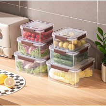 Boîte transparente de conservation des aliments, conçue pour maintenir la fraîcheur des aliments au réfrigérateur et au micro-ondes (16,7 x 14 x