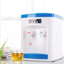Loading Hot and Cold Water Dispenser Countertop Cooler, 518L for Home Office Kitchen White