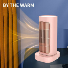 JUNWELL Space Heater - Portable Ceramic Tower Heater with Thermostat, 90 Oscillating, Quiet Fan, Fast Heating for Home, Bedroom, Bathroom, Under