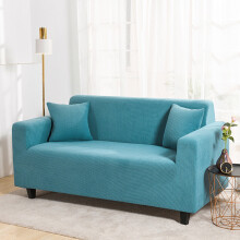 Housse extensible pour canapé, housse en jacquard pour canapé et causeuse, protection pour meubles