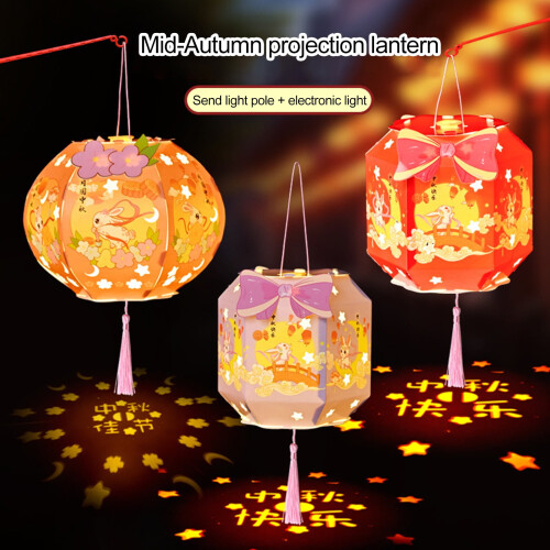 SUSUchens Κινέζικο στυλ DIY Φανάρι Χειροποίητο LED Φανάρι Λαμπερό Χαρτί Χειροτεχνίας 1