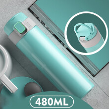 Gobelet isotherme Quinlirra en acier inoxydable, idéal pour la rentrée scolaire, avec poignée et couvercle anti-vibrations.