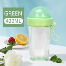 Ozmmyan 420ml Plastic Cup, Transparent Matte Portable Leak-proof Water Bottle, compatible with outdoor sports travel, gift for kids