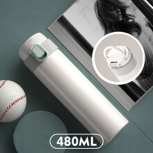 Offres du Cyber Monday 2024 : Bouteille d’eau isotherme Viflosae, gobelet portable en acier inoxydable avec poignée et couvercle anti-vibrations,