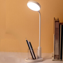 EGYMEN LED-Tischleuchte in Steinoptik, Schreibtischlampe fürs Homeoffice, weiße Kinder-Lernlampe, Computerlampe fürs Schlafzimmer, wiederaufladbar