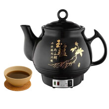 Electric Herbal Medicine Cooker with Smart Temperature Control, 5L Ceramic Chinese Medicine Pot Black