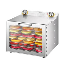 Food Dehydrator 8Layer Stainless Steel Dryer with 360 Air Circulation for Jerky, Herbs, Fruit