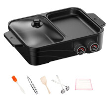 Electric Grill Hot Pot Combo with Dual Temperature Control, NonStick Grill, TwoFlavor Pot, Black