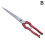 Pointed Wool Scissors Sheep Clippers Goat Scissors Scissors Tool Spring Good X7V8 8