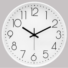 Modern 8-inch wall clock, white frame, silent quartz movement battery operated, easy to read kitchen clock-XF4-