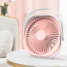 Lmueinov Fashion Desktop Fan, Home Usb Charging Small Fan, Mini Desktop Portable Large Wind Silent Electric Fanfamily gifts gifts for kids