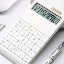 Calculatrice ZKCCNUK pour étudiants, mini calculatrice scientifique portable et mignonne, calculatrice de comptabilité portable en liquidation