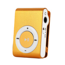 COOLL Lecteur MP3 numérique avec contrôle du volume et batterie rechargeable USB intelligent