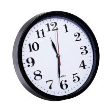 Horloge murale silencieuse WQQZJJ, horloge numérique tridimensionnelle pour salon, en plastique, 23 cm (9 pouces), en liquidation !